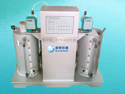 二氧化氯发生器