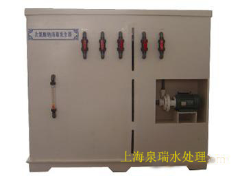 次氯酸钠器