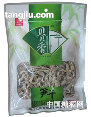 贝贝香笋干袋装