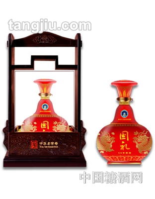 国礼56年3L