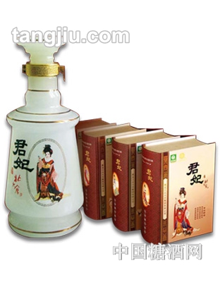 北大仓酒君妃如玉500ml