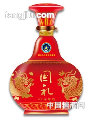 国礼56年原酒3L