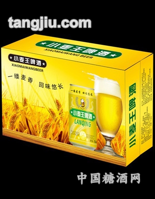 小麦王啤酒箱