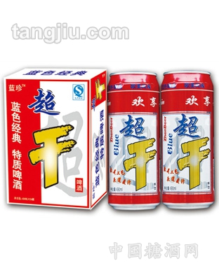 蓝珍超干啤酒
