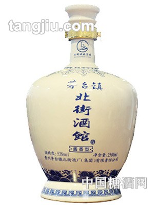 北街酒馆酒（青花坛）2500ml