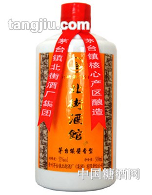 北街酒馆酒（金标）500ml