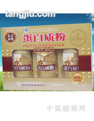 蛋白质粉