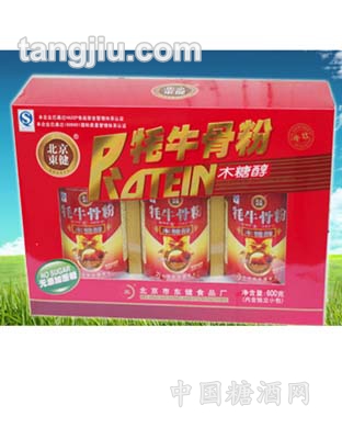 牦牛骨粉