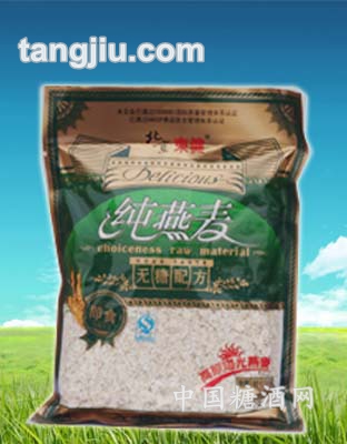 纯燕麦——无糖配方