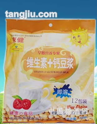 维生素+钙豆浆