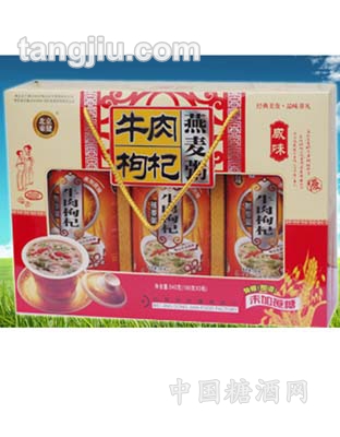 牛肉枸杞燕麦粥