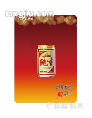 北京10度纯生啤酒（听装）300ml