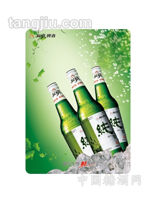 北京10度纯生啤酒（大瓶）600ml