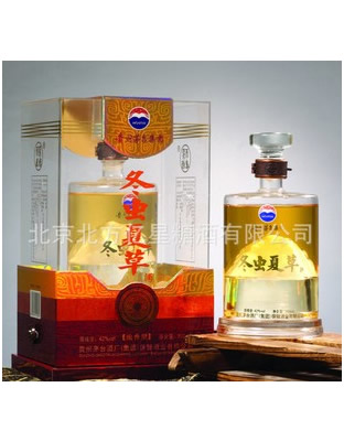 茅台冬虫夏草酒