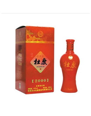白酒 杜康 20008红盒