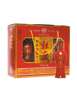 白酒 白水杜康 1998红礼盒