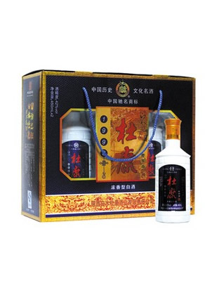 白酒 白水杜康 1998蓝礼盒