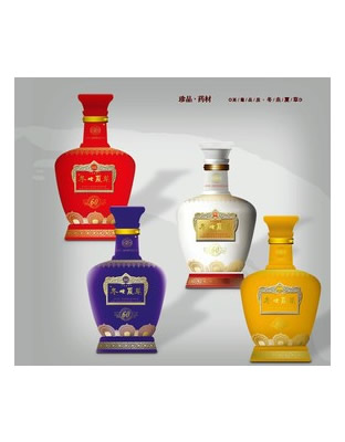 保健酒  黄金酒 虫草酒