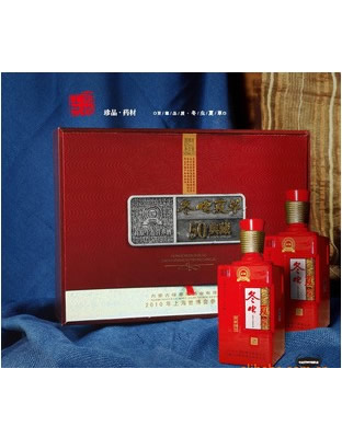 冬虫夏草酒礼品酒
