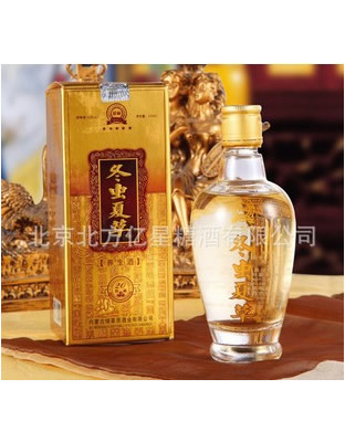 白酒冬虫夏草酒
