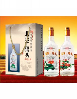 北京二锅头