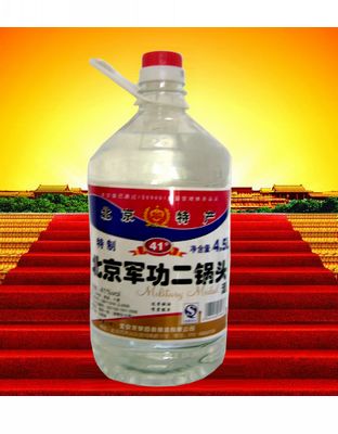 北京二锅头酒2