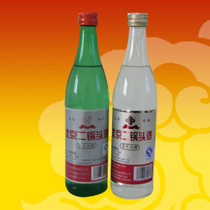 56度北京二锅头酒2
