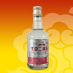 56度北京二锅头酒