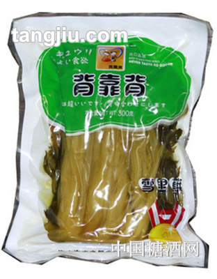 背靠背坛装全行雪菜