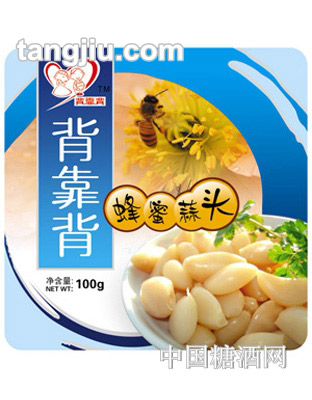 背靠背蜂密蒜头100g