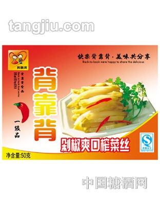 背靠背剁椒榨菜丝50g