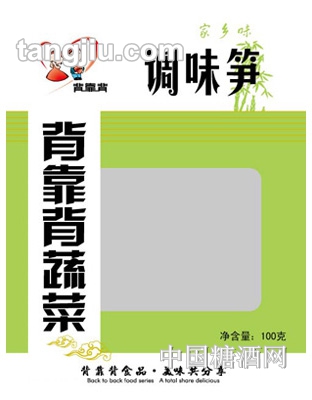 背靠背调味笋-100g