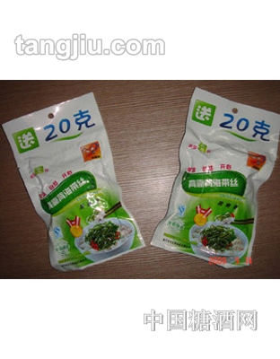 背靠背家庭装海带丝