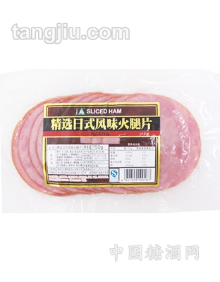 精选日式风味火腿片