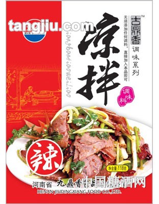北徐古鼎香凉拌调味料辣型