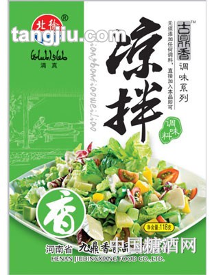古鼎香凉拌调味料香型118g