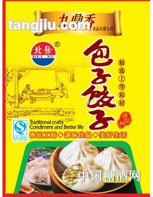北徐古鼎香包子饺子料35g