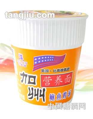 比奥德美国加州营养面泡菜海鲜杯面（单杯）