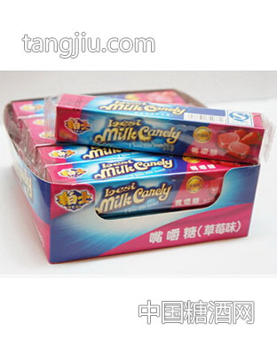 糖果厂家直供糖果 35g柏士嘴嚼糖（草莓味）