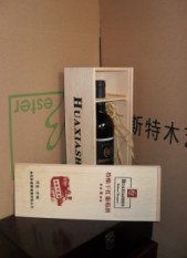 供应单只 松木单只 桐木单只