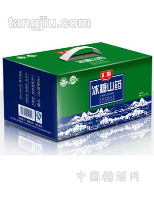 冰糖山药精美外箱