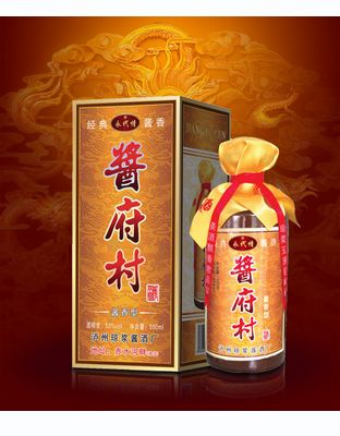 酱府村（金卡）.