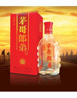 茅哥郎弟（压纹红尊）