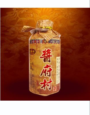 酱府村（小酒）.