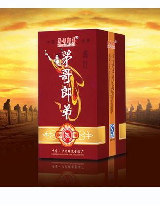 茅哥郎弟（底座木盒）