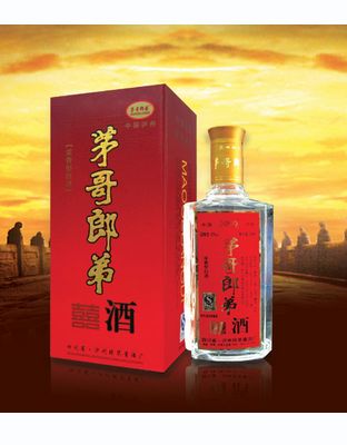 茅哥郎弟（喜酒）.