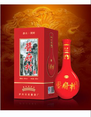 酱府村（红花）.