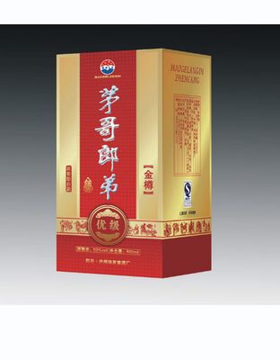茅哥郎弟金樽