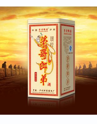茅哥郎弟（铁盒）.