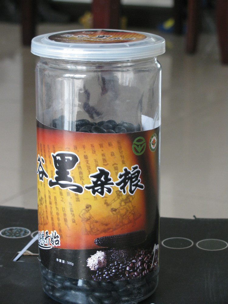 供应贝谷黑杂粮-有机黑豆